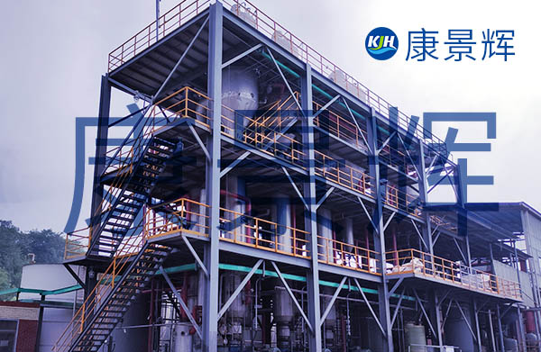 年產(chǎn)3.25萬噸廢硅橡膠蒸發(fā)結(jié)晶系統(tǒng) 年產(chǎn)3.25萬噸廢硅橡膠蒸發(fā)結(jié)晶系統(tǒng)